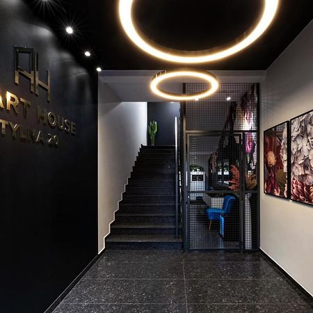 Apart House, Tylna 20 Ζιελόνα Γκόρα Εξωτερικό φωτογραφία